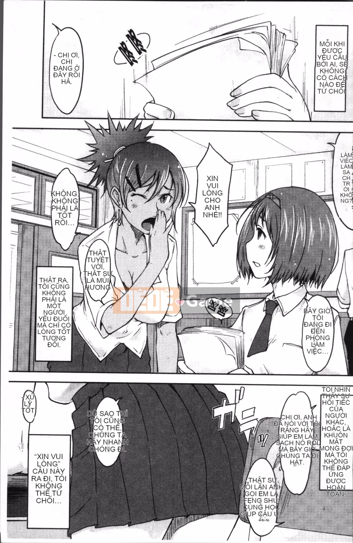 [Đội quét 4K][SHIUN] Tôi không thể cảm nhận được...