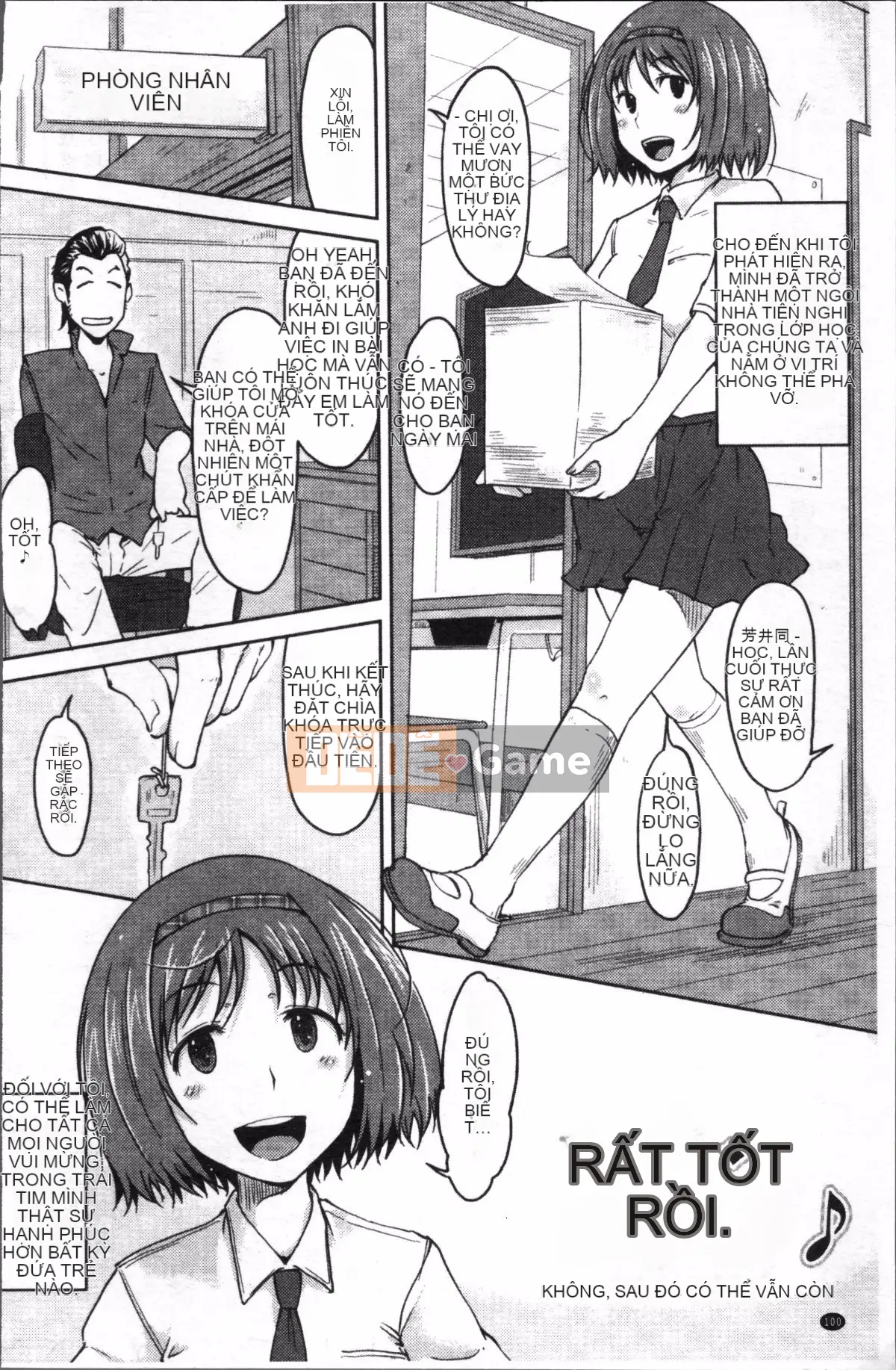 [Đội quét 4K][SHIUN] Tôi không thể cảm nhận được...