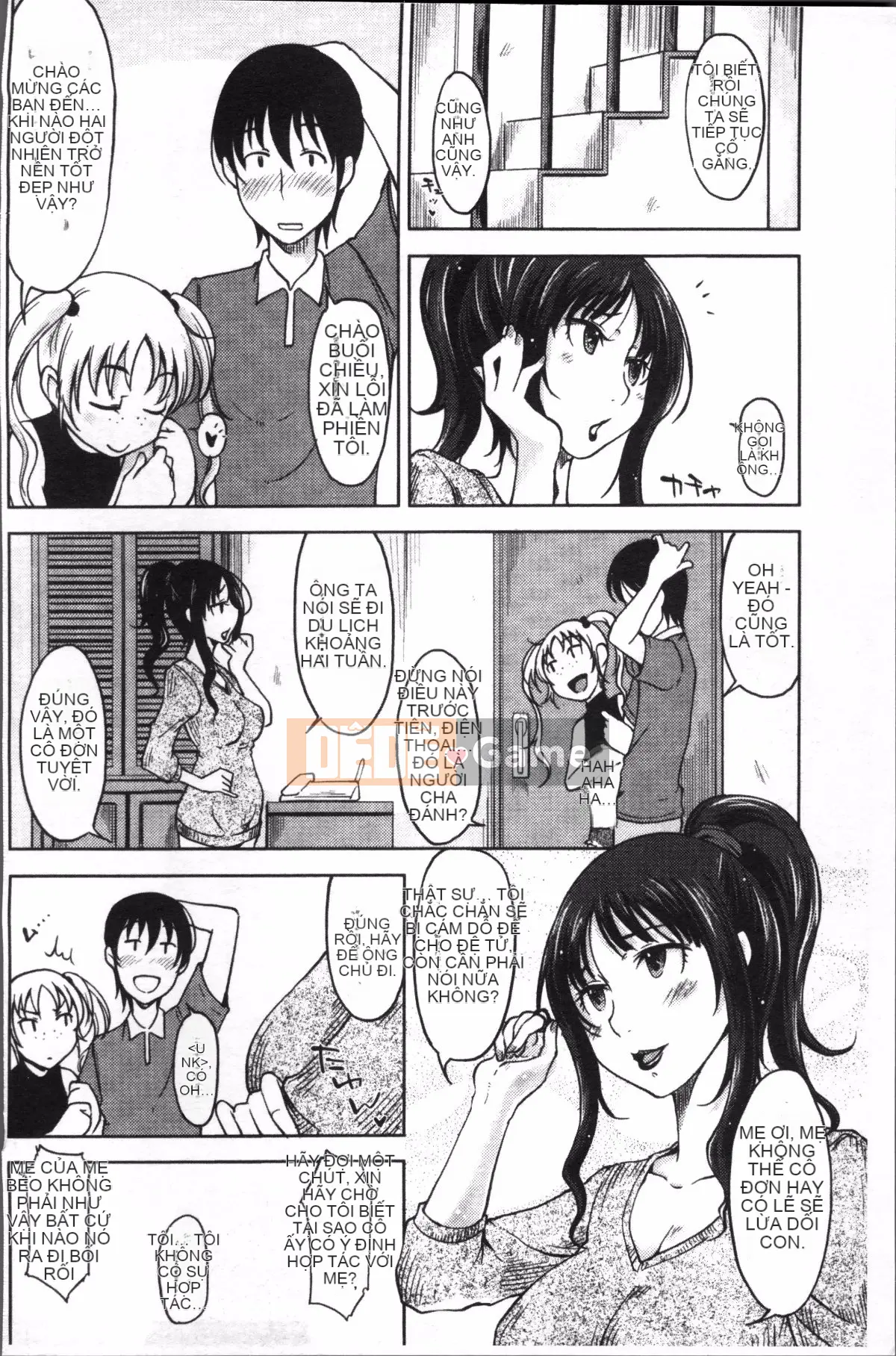 [Đội quét 4K][SHIUN] Tôi không thể cảm nhận được...