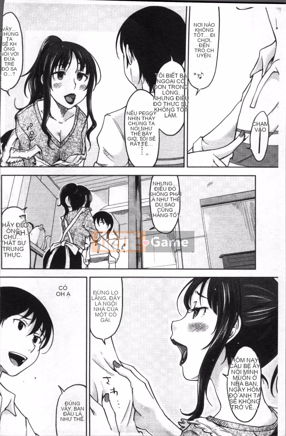 [Đội quét 4K][SHIUN] Tôi không thể cảm nhận được...