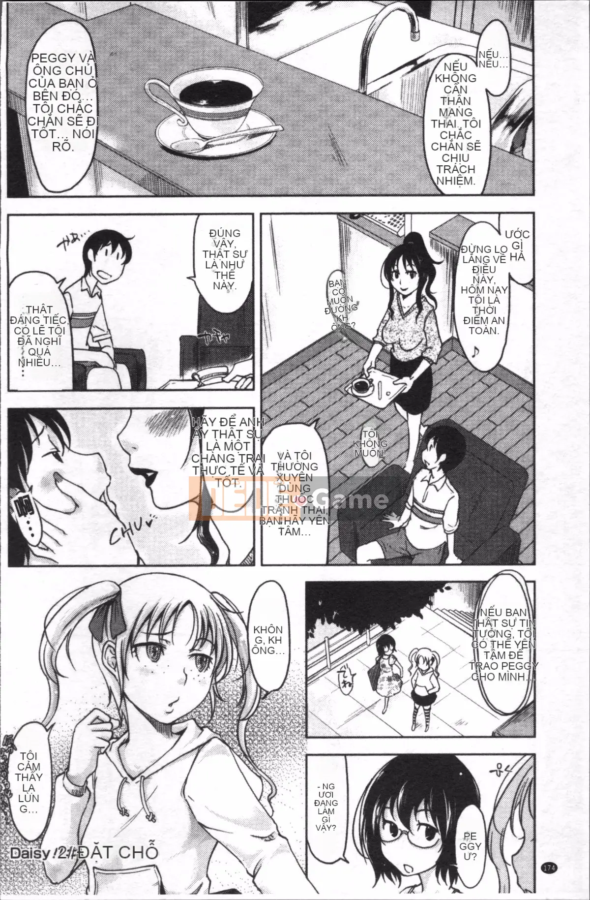 [Đội quét 4K][SHIUN] Tôi không thể cảm nhận được...