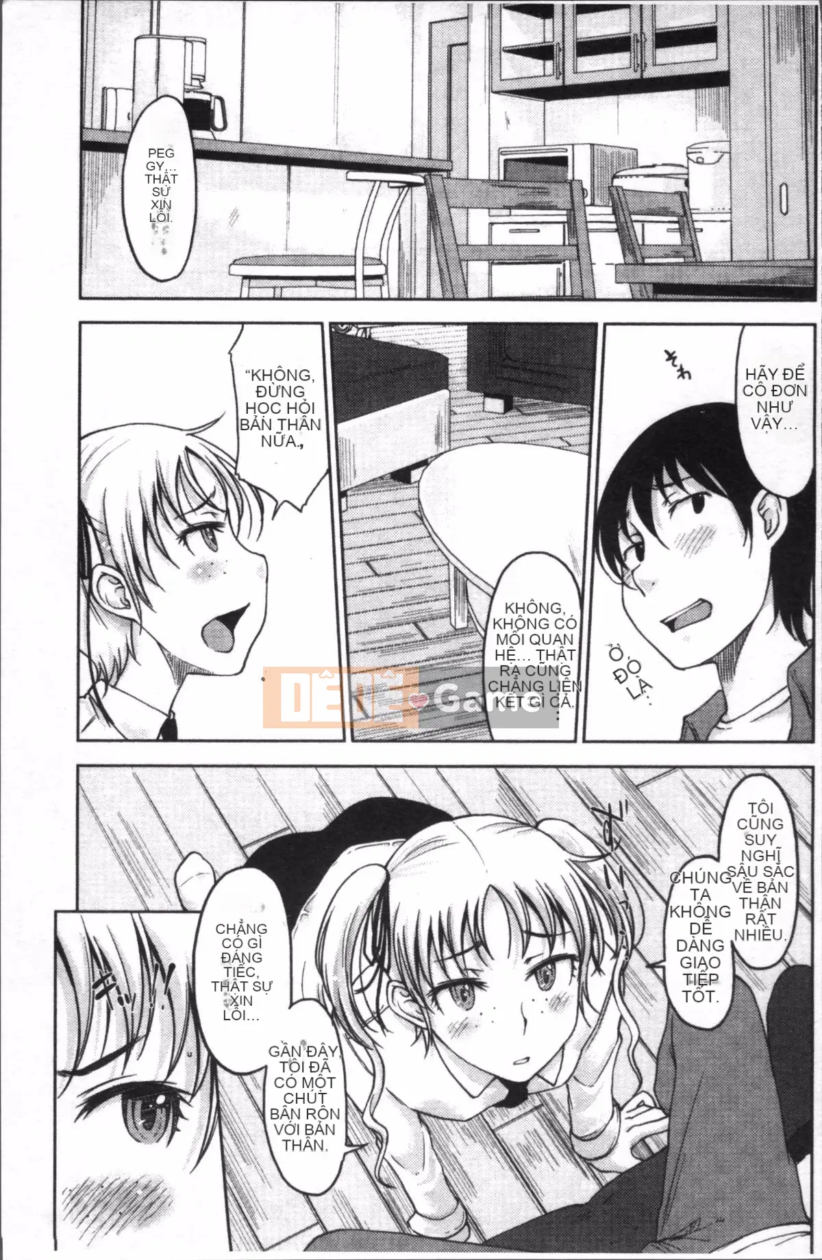 [Đội quét 4K][SHIUN] Tôi không thể cảm nhận được...