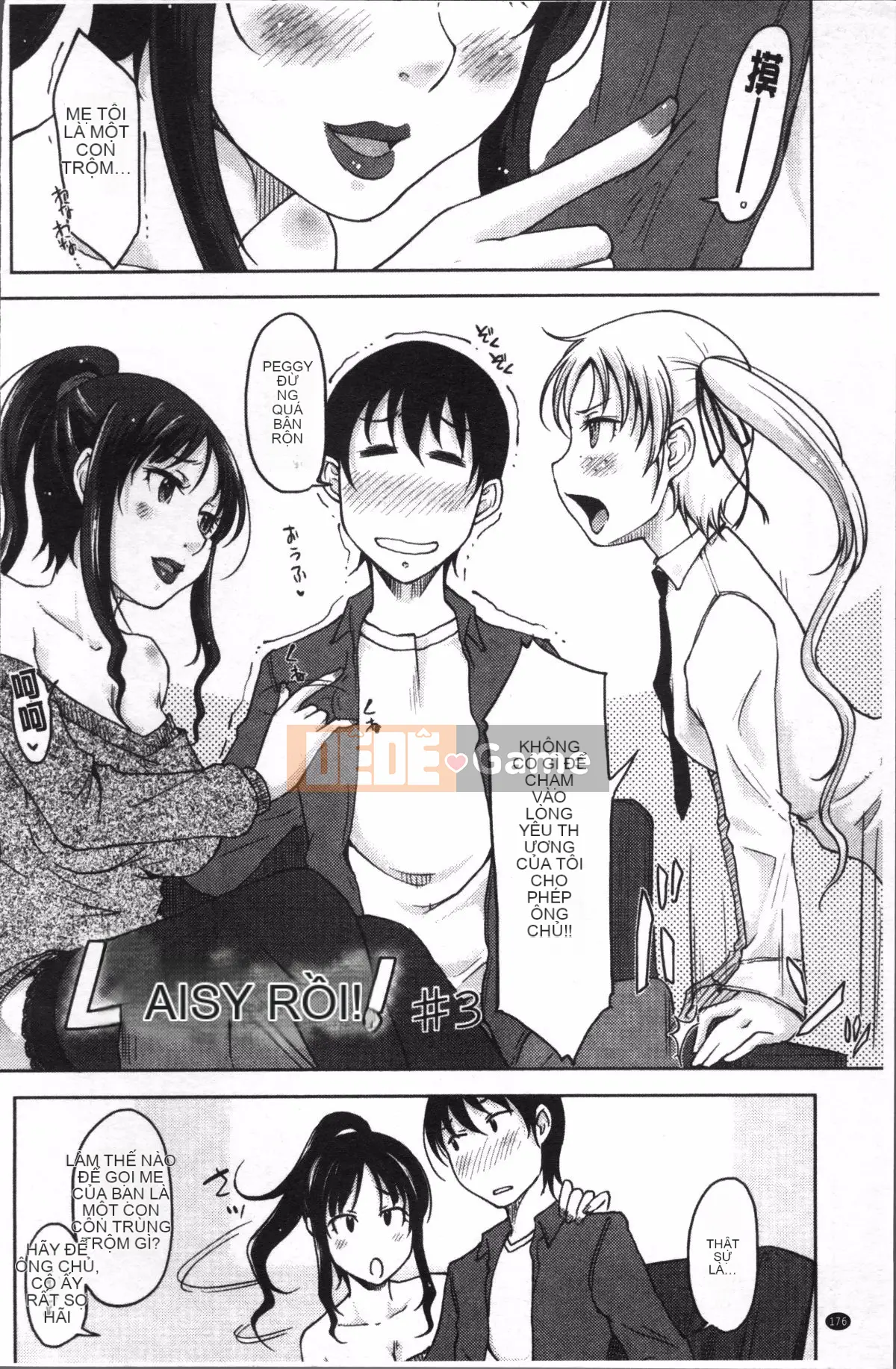 [Đội quét 4K][SHIUN] Tôi không thể cảm nhận được...