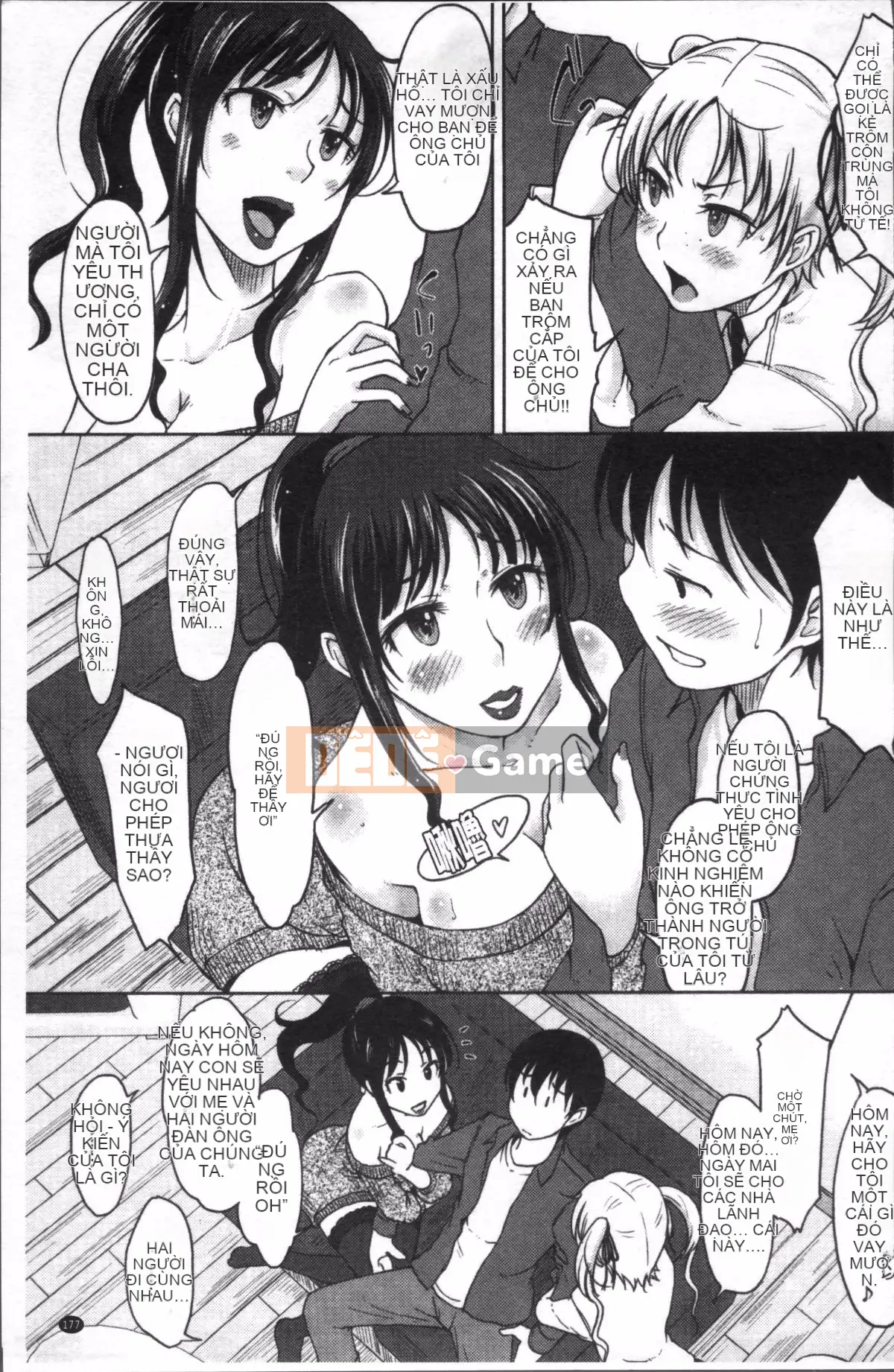 [Đội quét 4K][SHIUN] Tôi không thể cảm nhận được...