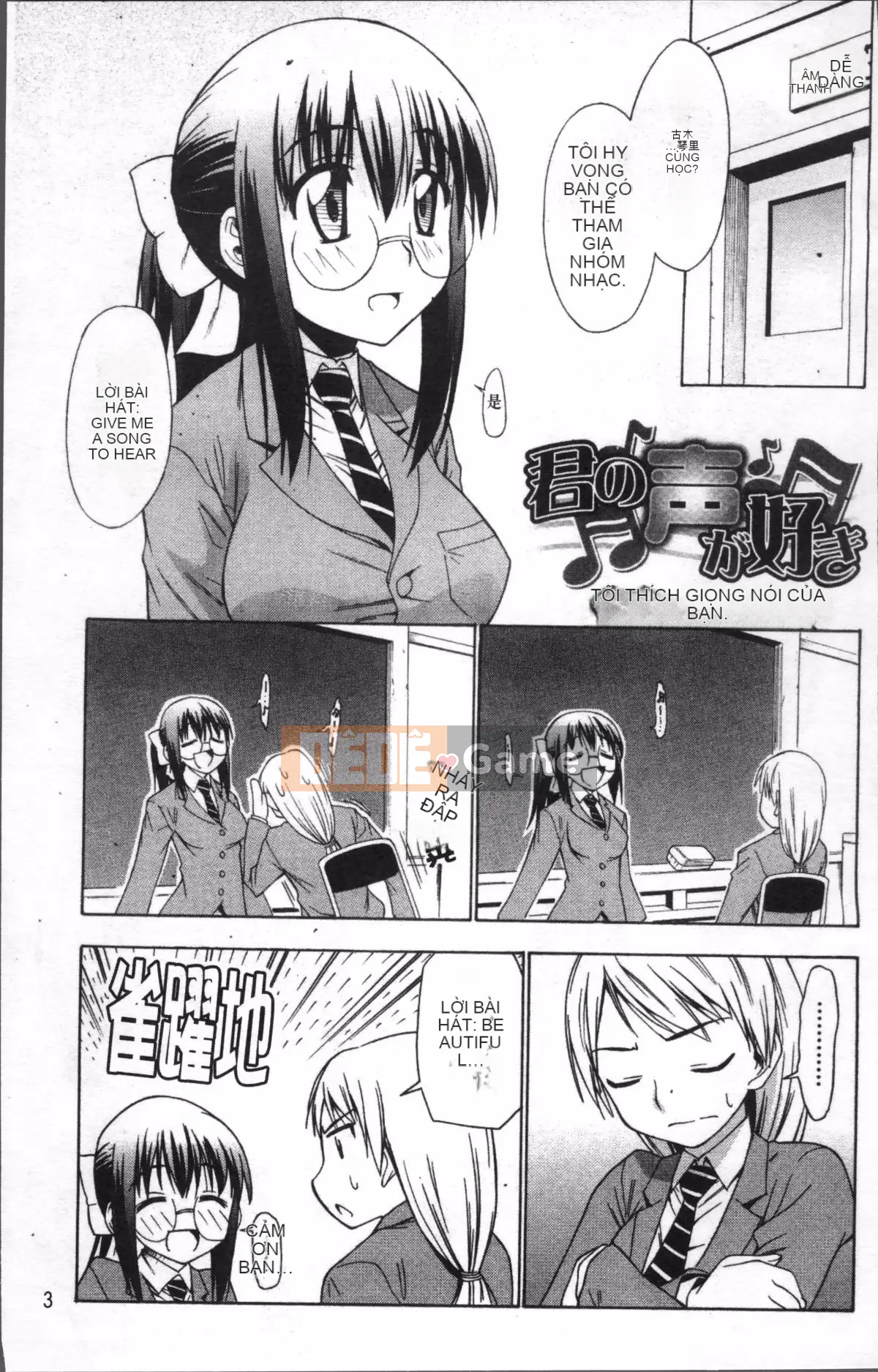 [Nhóm quét 4K][Asuhiro] Rất nhiều bộ ngực khiêu dâm tình yêu