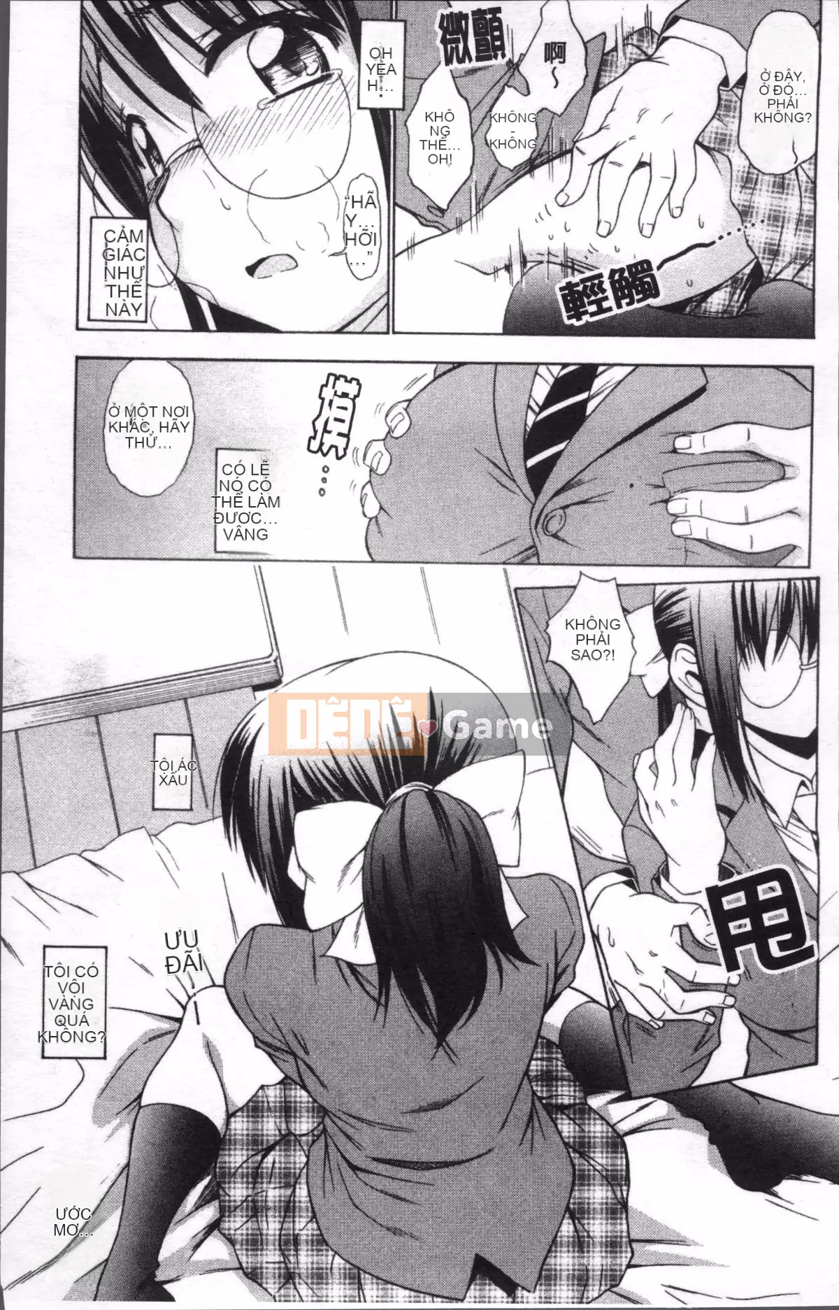 [Nhóm quét 4K][Asuhiro] Rất nhiều bộ ngực khiêu dâm tình yêu