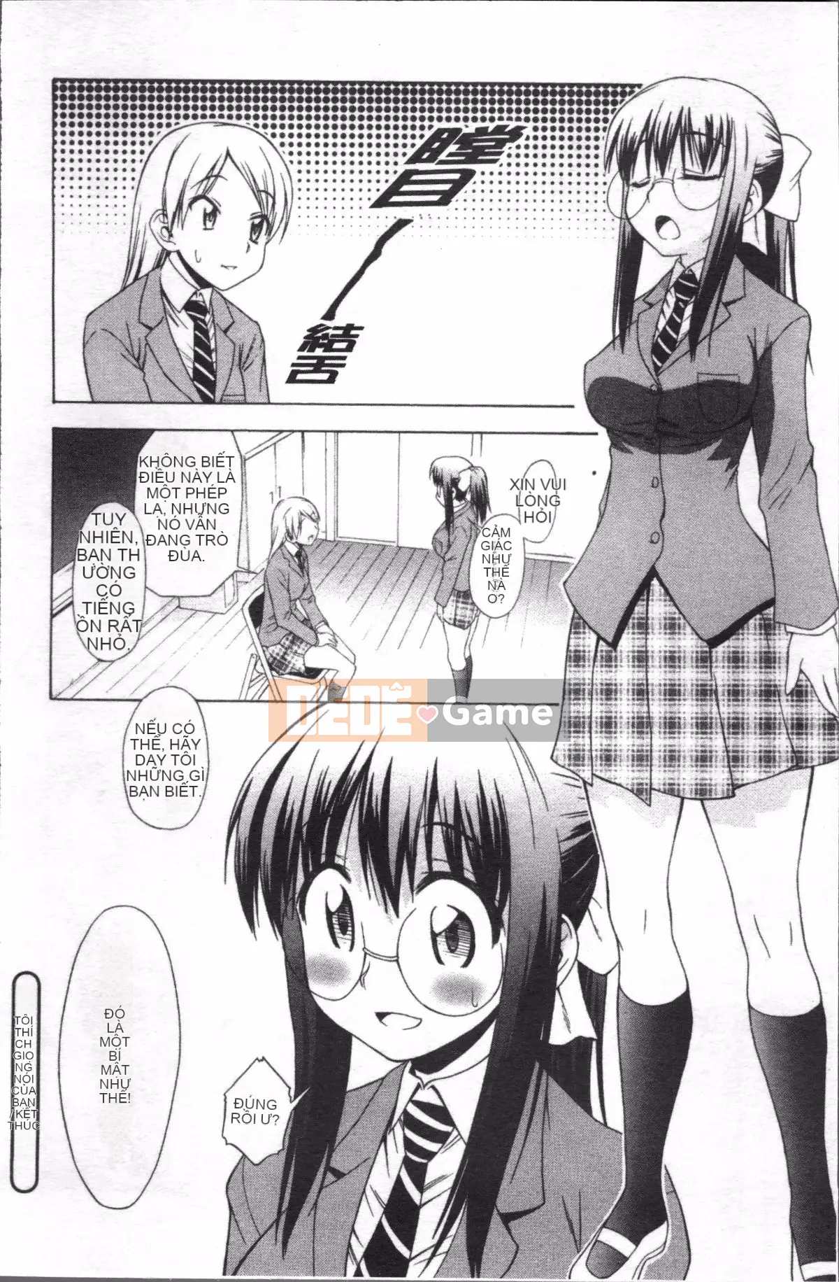 [Nhóm quét 4K][Asuhiro] Rất nhiều bộ ngực khiêu dâm tình yêu