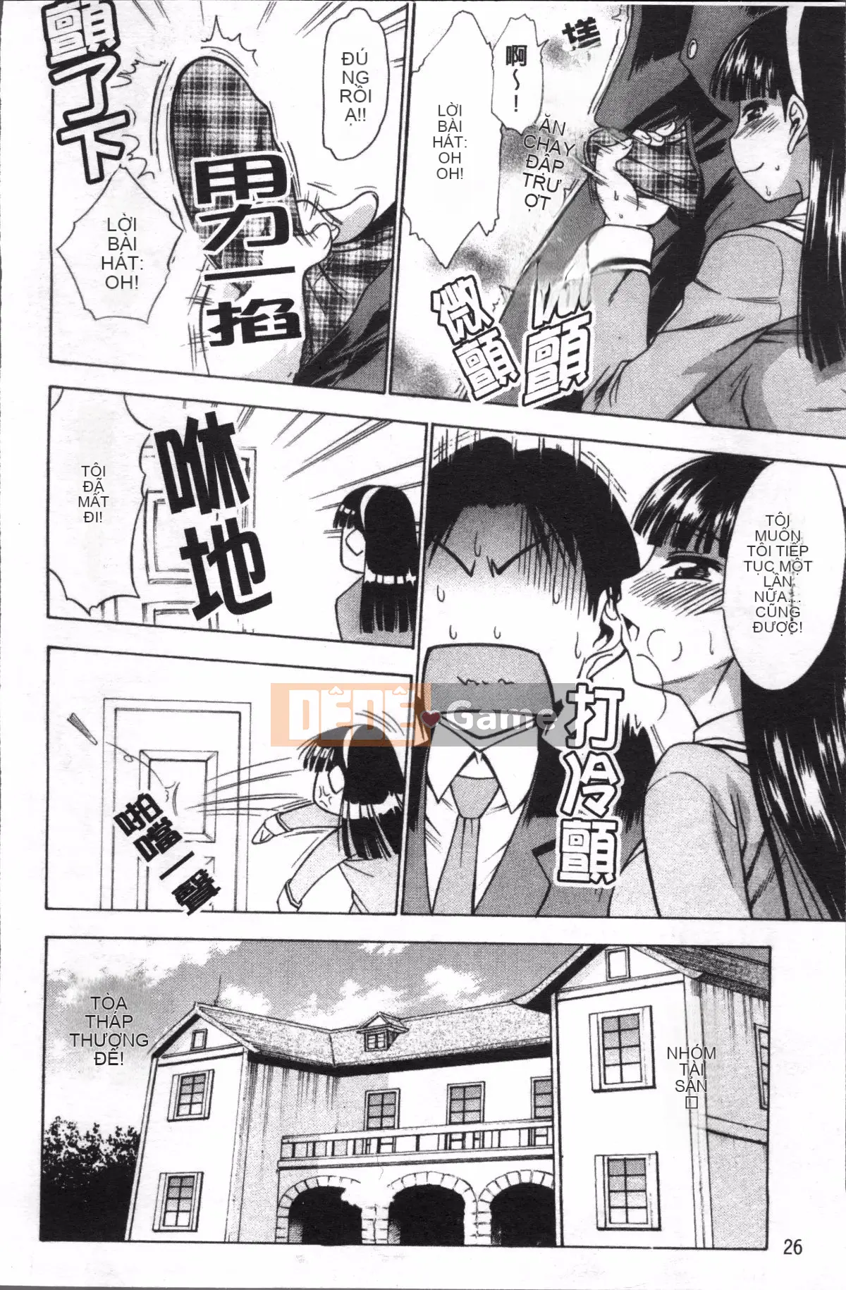 [Nhóm quét 4K][Asuhiro] Rất nhiều bộ ngực khiêu dâm tình yêu