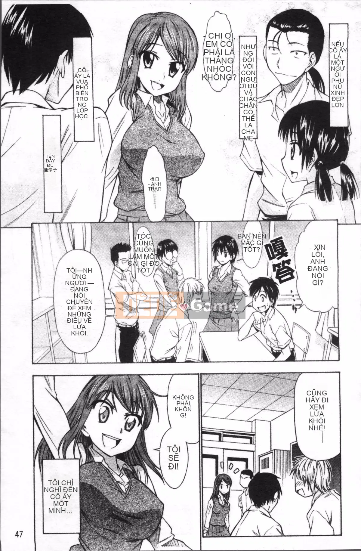 [Nhóm quét 4K][Asuhiro] Rất nhiều bộ ngực khiêu dâm tình yêu