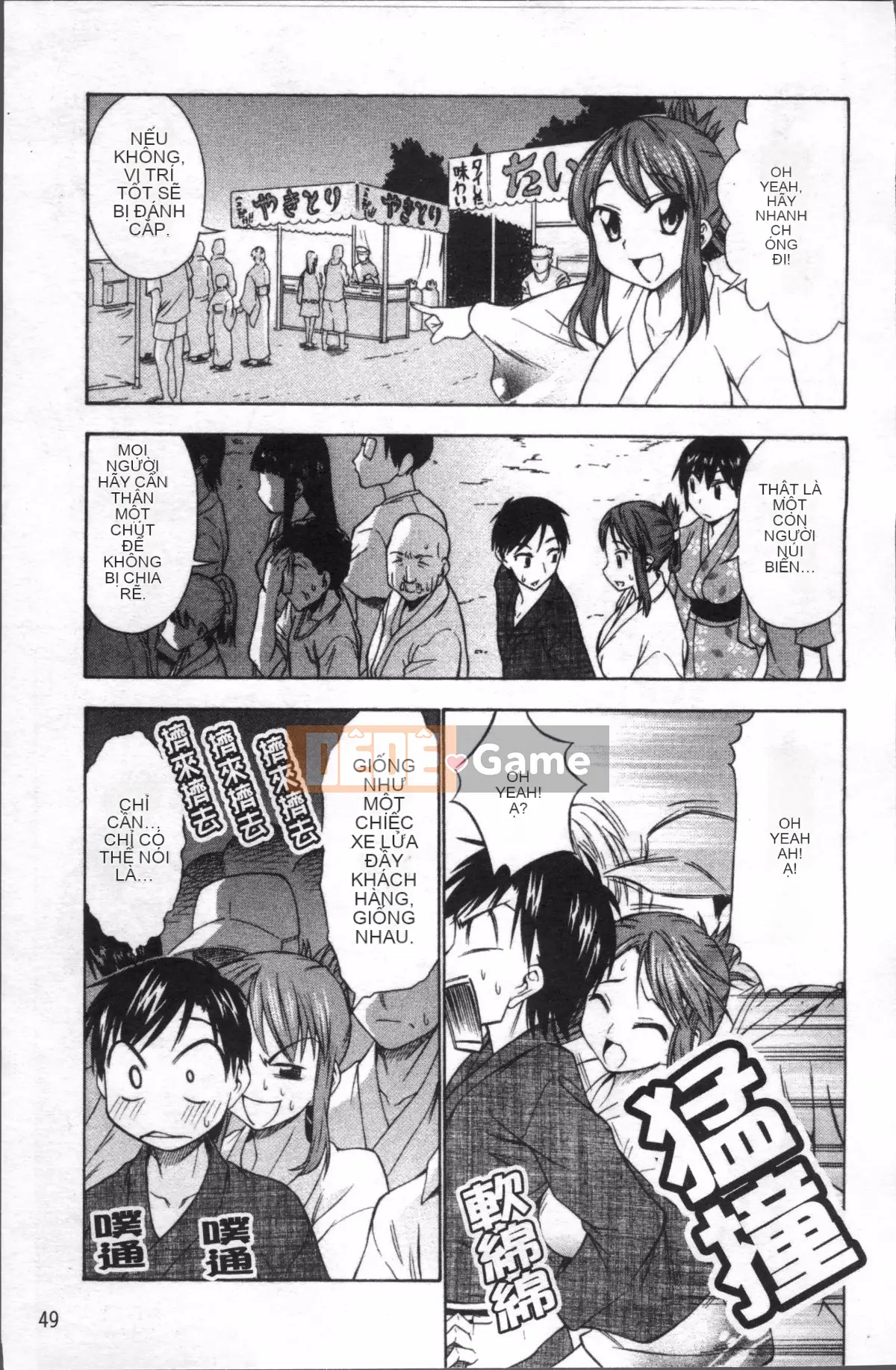 [Nhóm quét 4K][Asuhiro] Rất nhiều bộ ngực khiêu dâm tình yêu