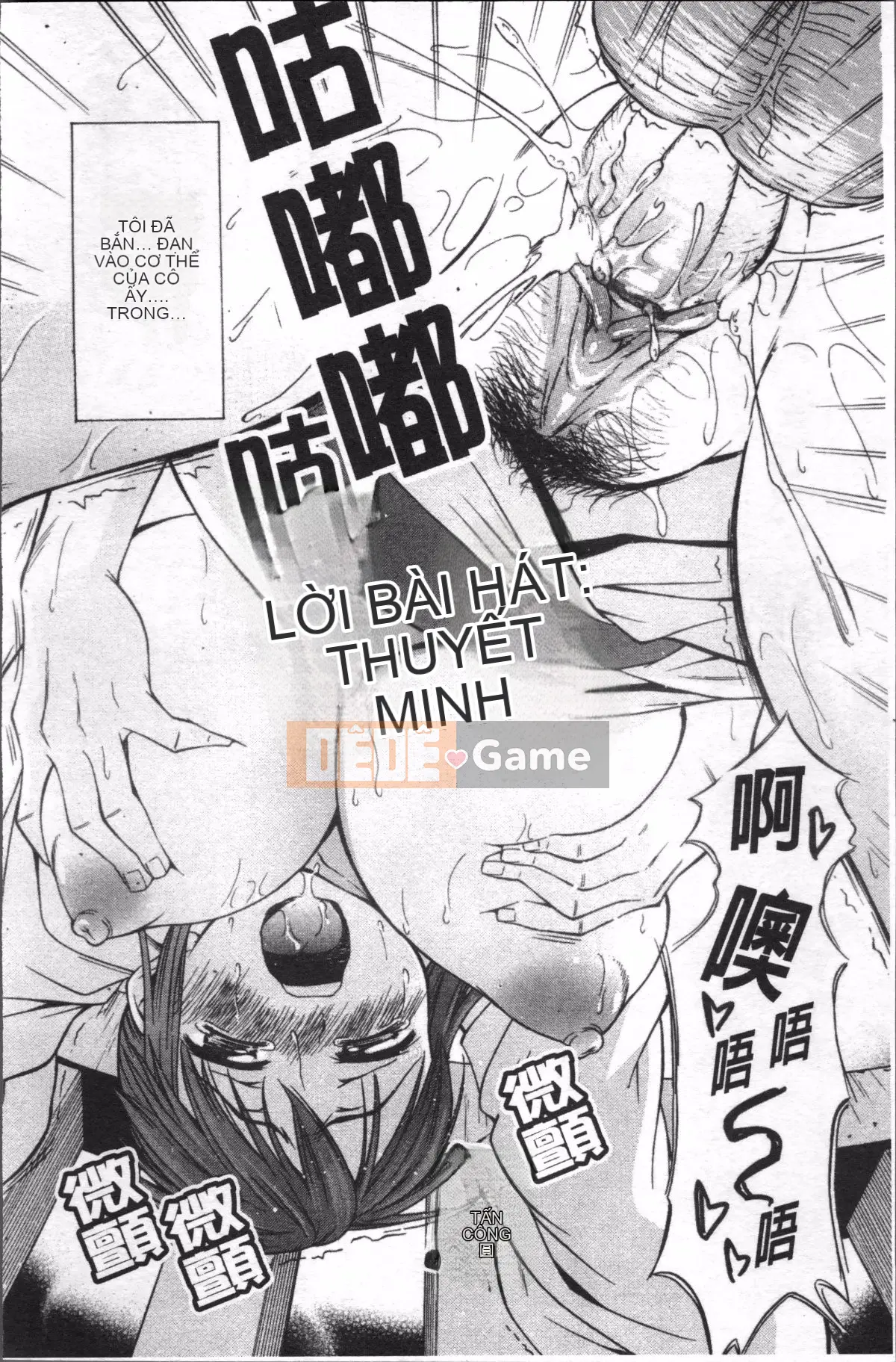 [Nhóm quét 4K][Asuhiro] Rất nhiều bộ ngực khiêu dâm tình yêu