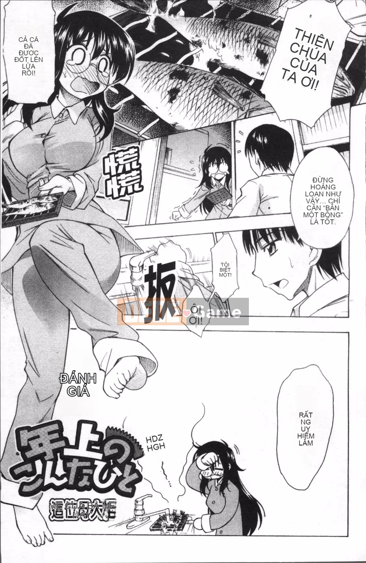 [Nhóm quét 4K][Asuhiro] Rất nhiều bộ ngực khiêu dâm tình yêu