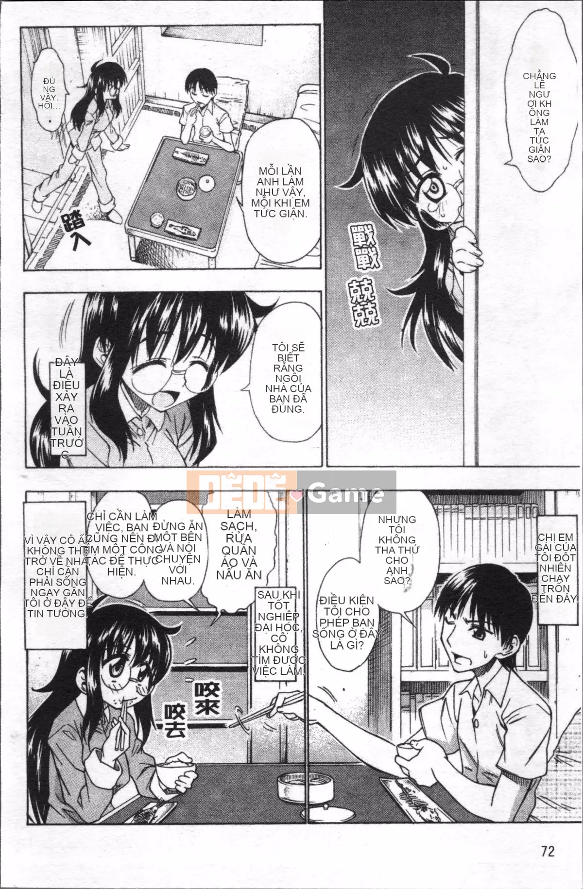 [Nhóm quét 4K][Asuhiro] Rất nhiều bộ ngực khiêu dâm tình yêu