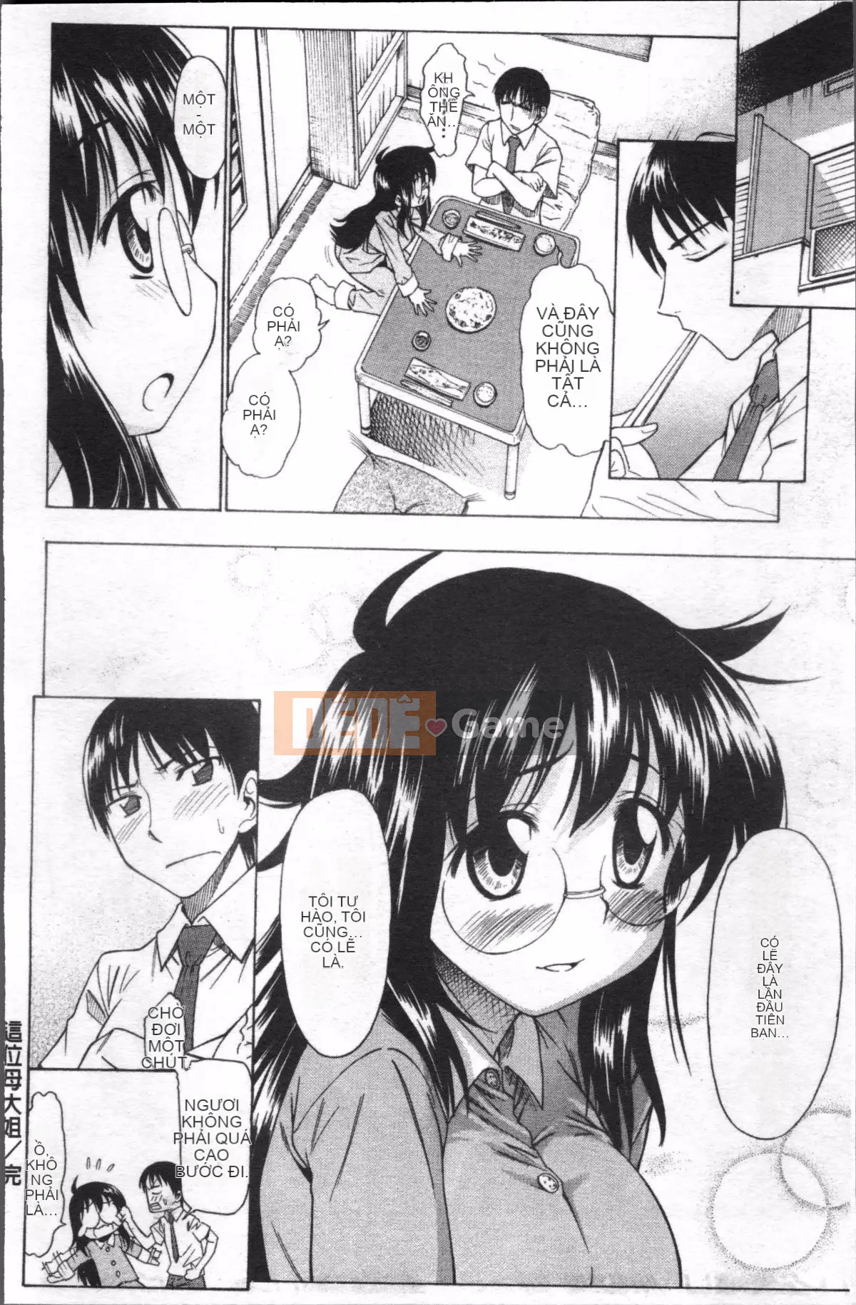 [Nhóm quét 4K][Asuhiro] Rất nhiều bộ ngực khiêu dâm tình yêu