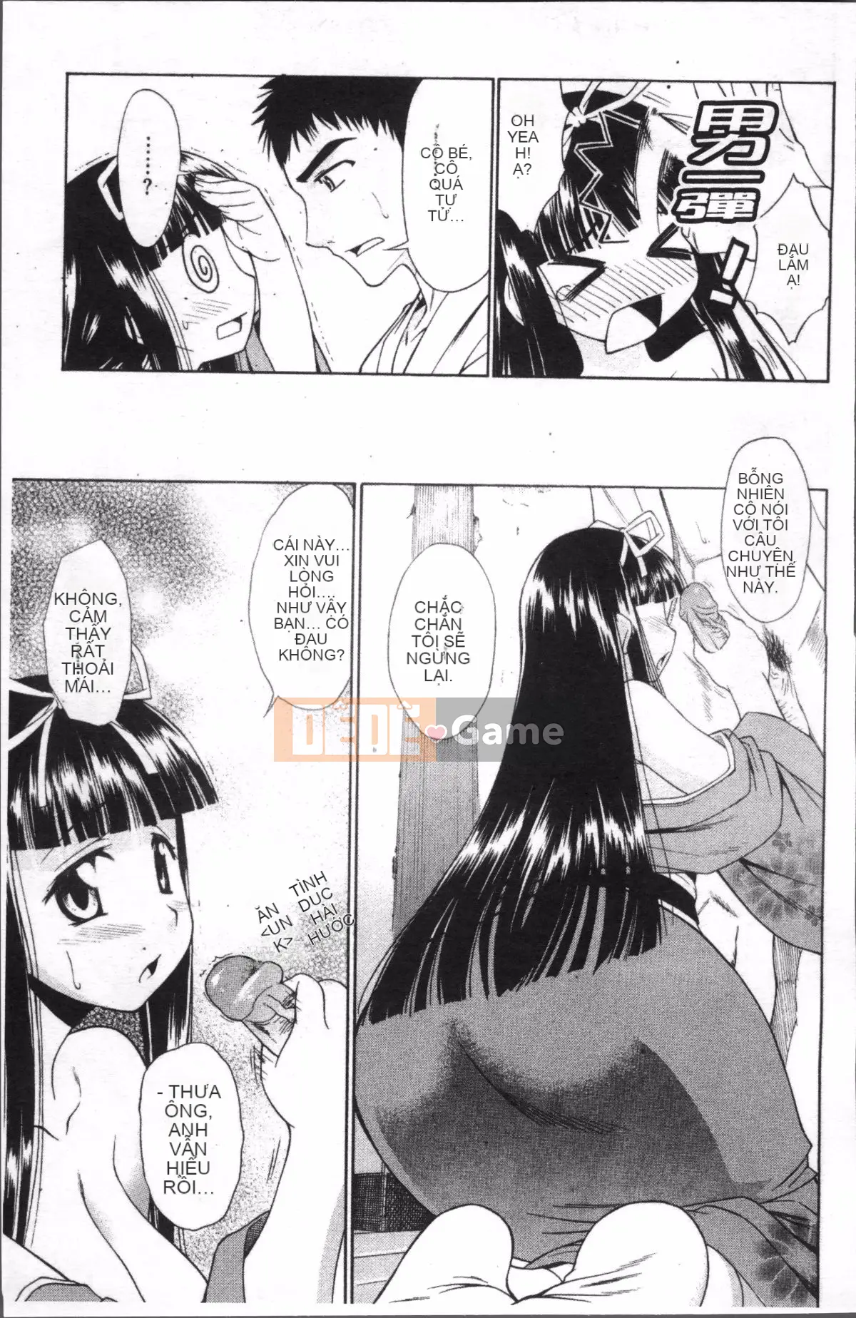 [Nhóm quét 4K][Asuhiro] Rất nhiều bộ ngực khiêu dâm tình yêu