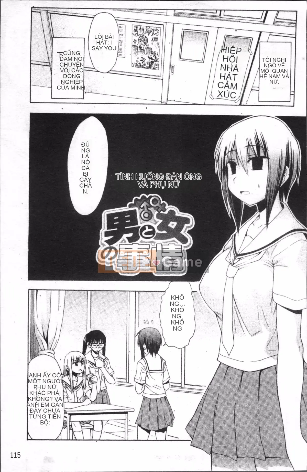 [Nhóm quét 4K][Asuhiro] Rất nhiều bộ ngực khiêu dâm tình yêu