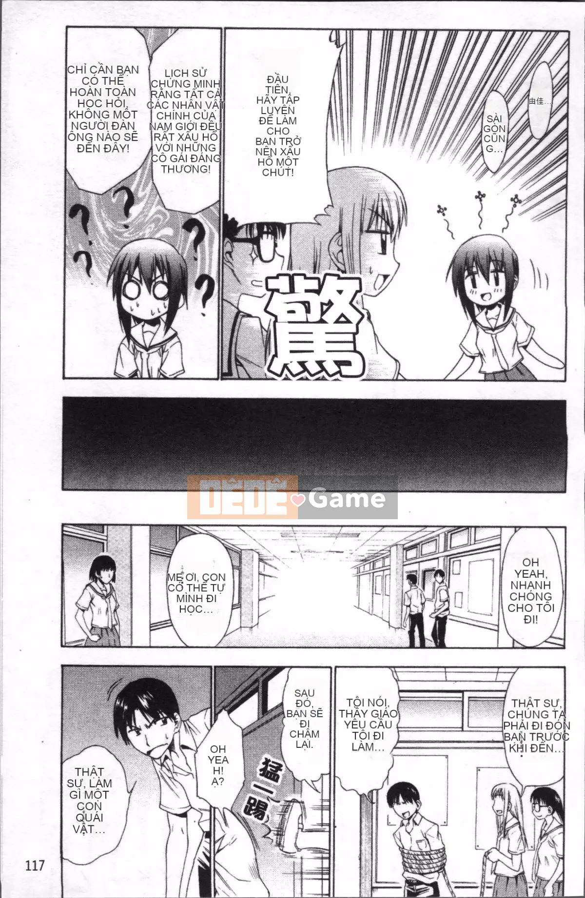 [Nhóm quét 4K][Asuhiro] Rất nhiều bộ ngực khiêu dâm tình yêu