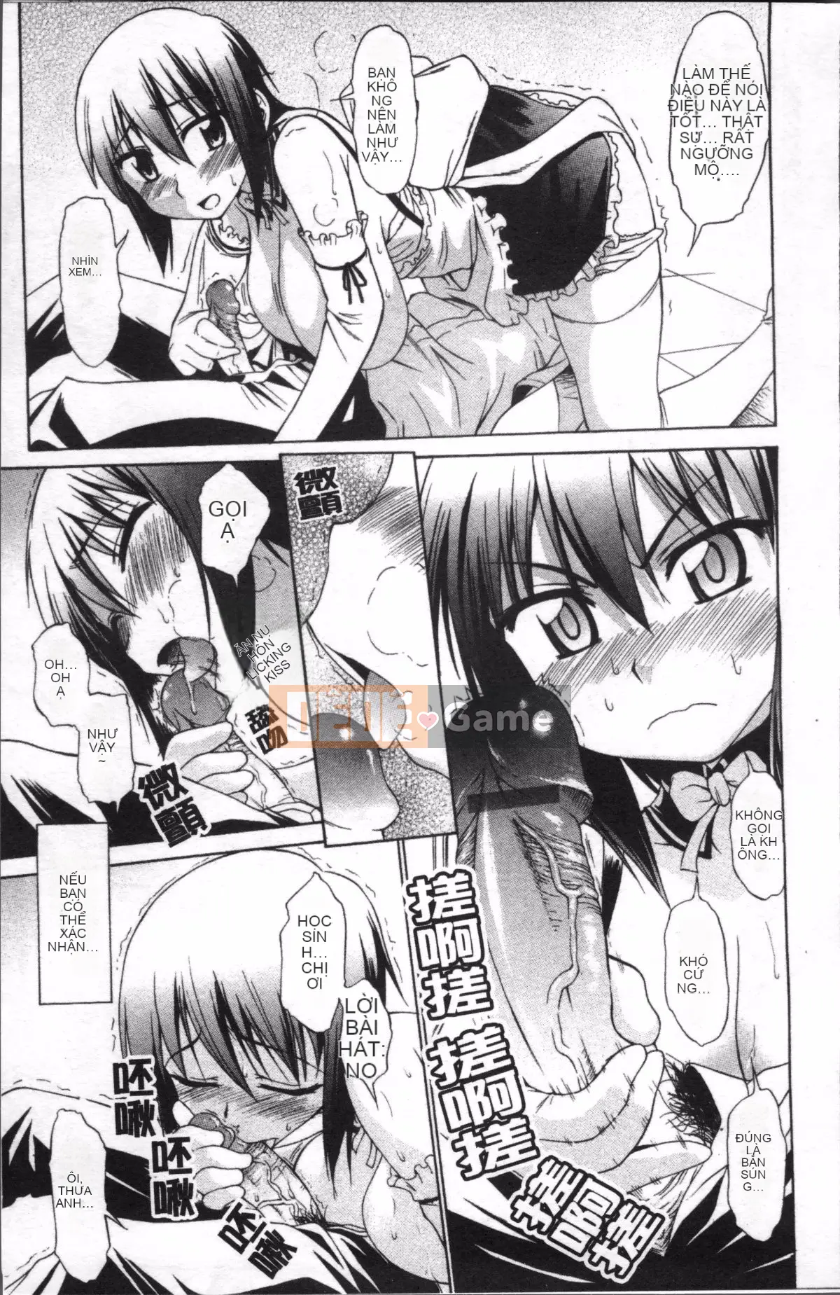 [Nhóm quét 4K][Asuhiro] Rất nhiều bộ ngực khiêu dâm tình yêu