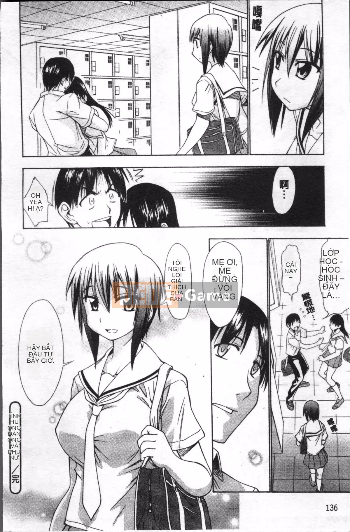 [Nhóm quét 4K][Asuhiro] Rất nhiều bộ ngực khiêu dâm tình yêu