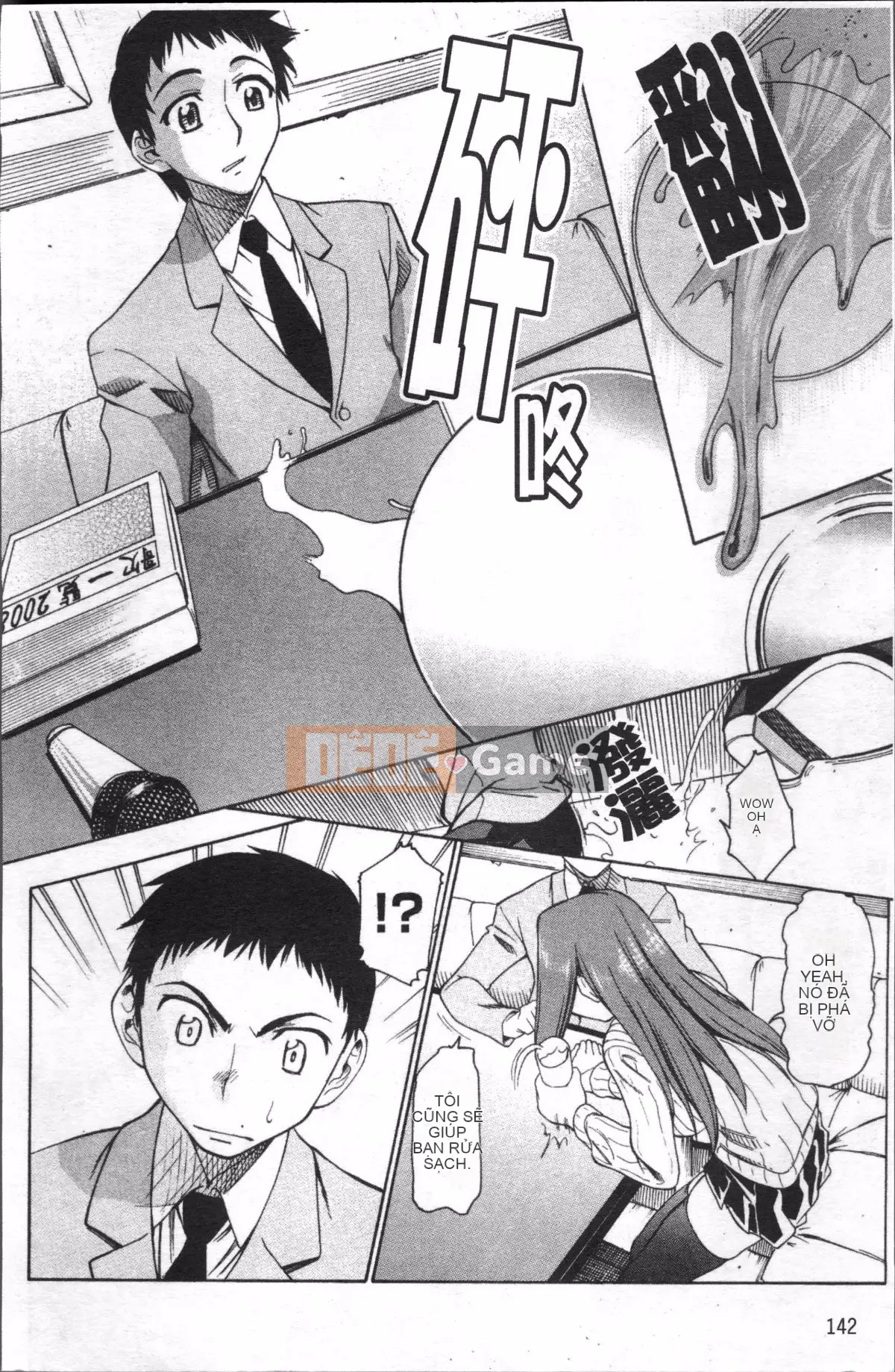 [Nhóm quét 4K][Asuhiro] Rất nhiều bộ ngực khiêu dâm tình yêu