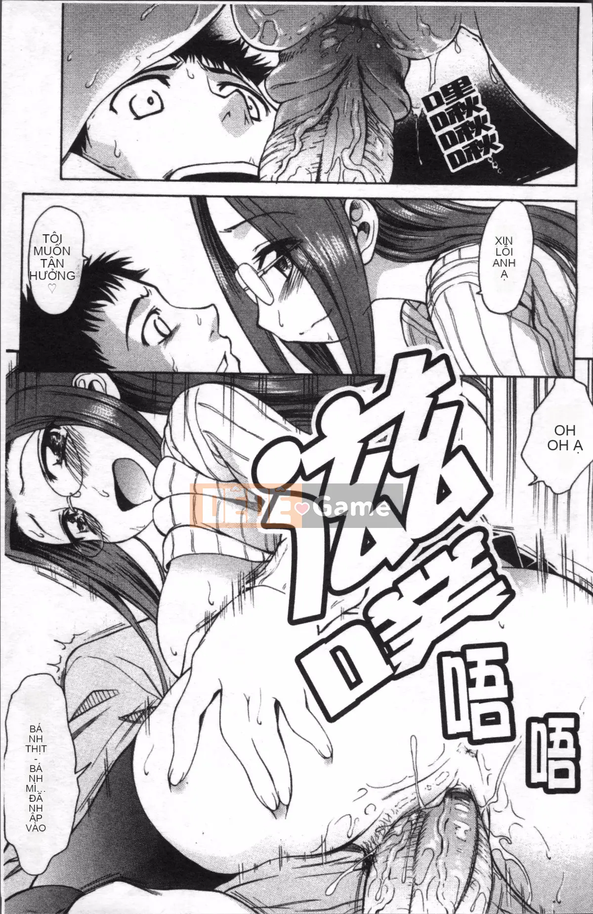 [Nhóm quét 4K][Asuhiro] Rất nhiều bộ ngực khiêu dâm tình yêu