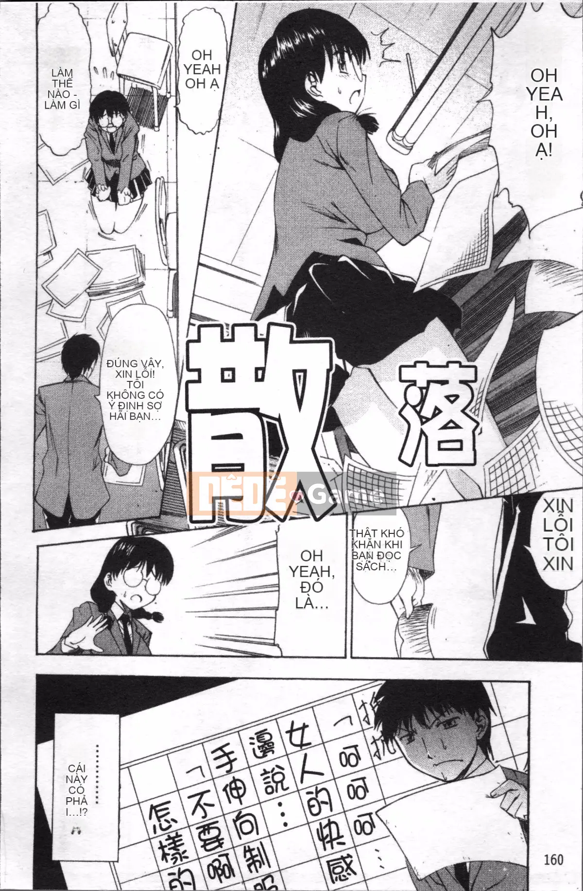 [Nhóm quét 4K][Asuhiro] Rất nhiều bộ ngực khiêu dâm tình yêu