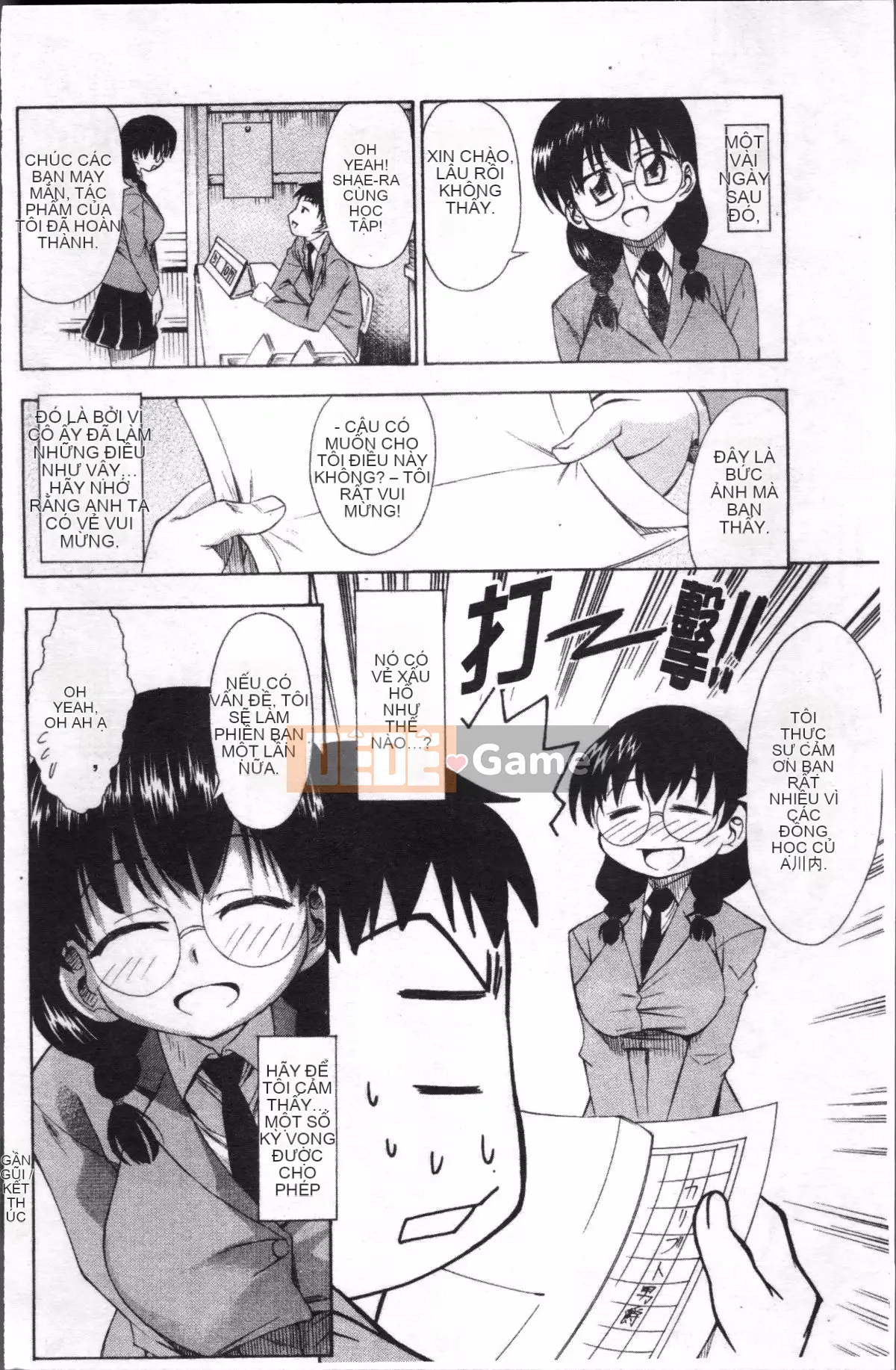 [Nhóm quét 4K][Asuhiro] Rất nhiều bộ ngực khiêu dâm tình yêu