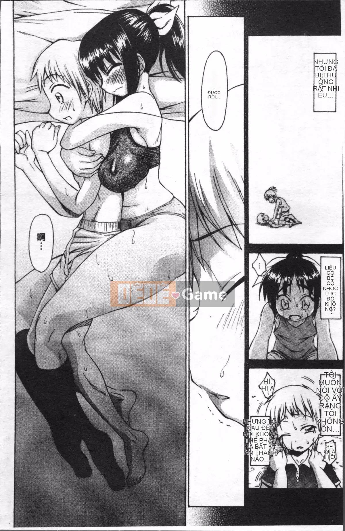 [Nhóm quét 4K][Asuhiro] Rất nhiều bộ ngực khiêu dâm tình yêu