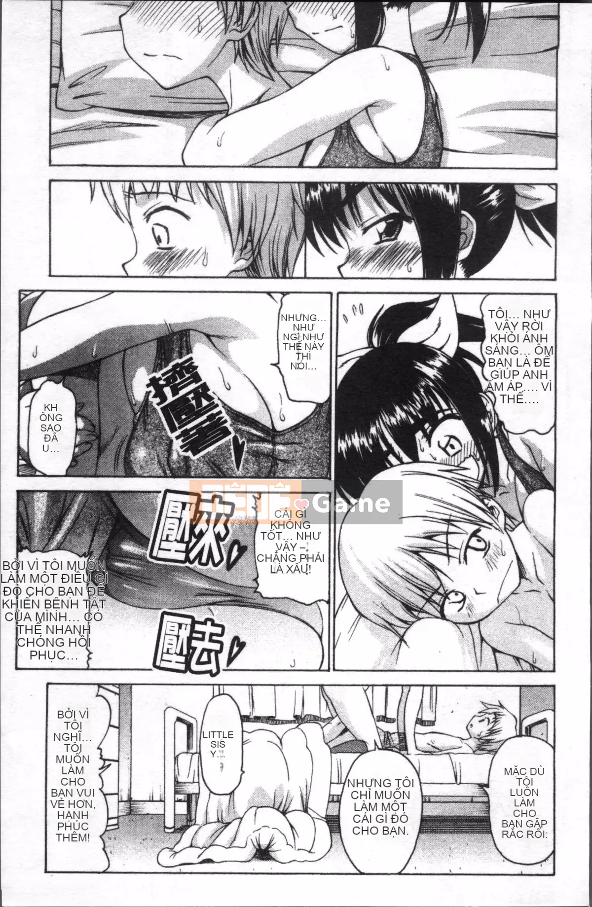 [Nhóm quét 4K][Asuhiro] Rất nhiều bộ ngực khiêu dâm tình yêu