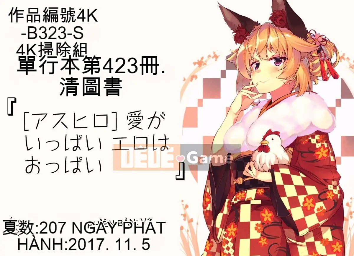 [Nhóm quét 4K][Asuhiro] Rất nhiều bộ ngực khiêu dâm tình yêu