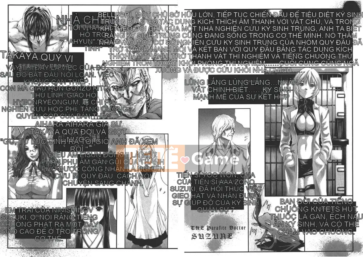 [Haruki] Bác sĩ thú y ký sinh Suzune 6