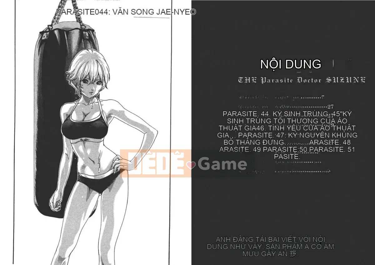 [Haruki] Bác sĩ thú y ký sinh Suzune 6