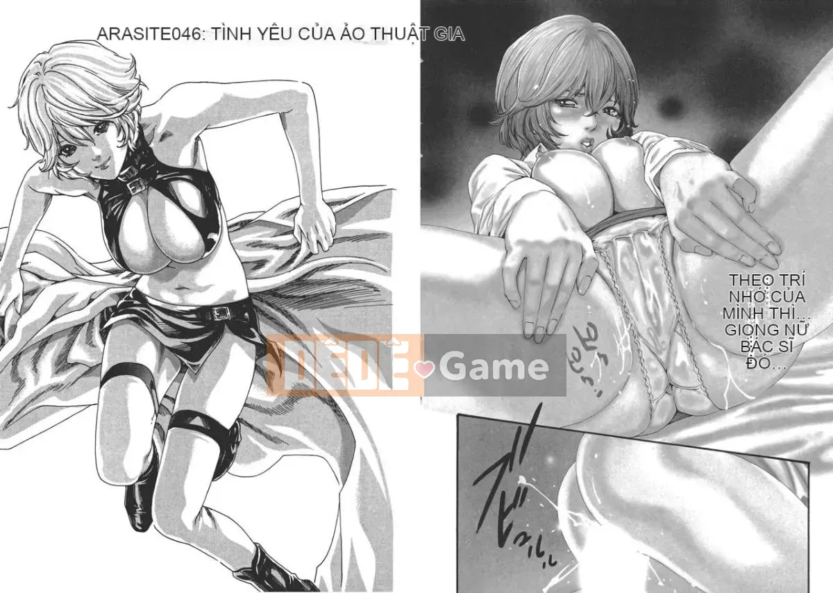 [Haruki] Bác sĩ thú y ký sinh Suzune 6