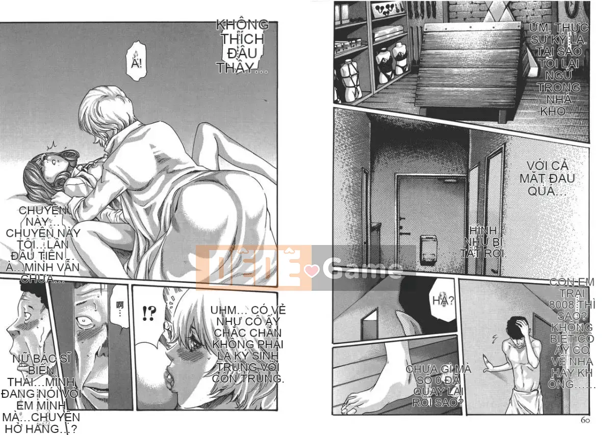 [Haruki] Bác sĩ thú y ký sinh Suzune 6