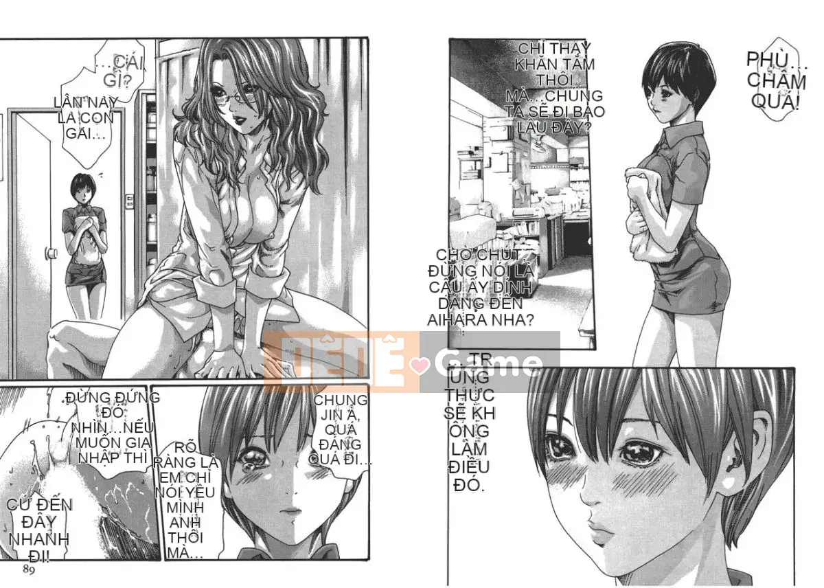 [Haruki] Bác sĩ thú y ký sinh Suzune 6