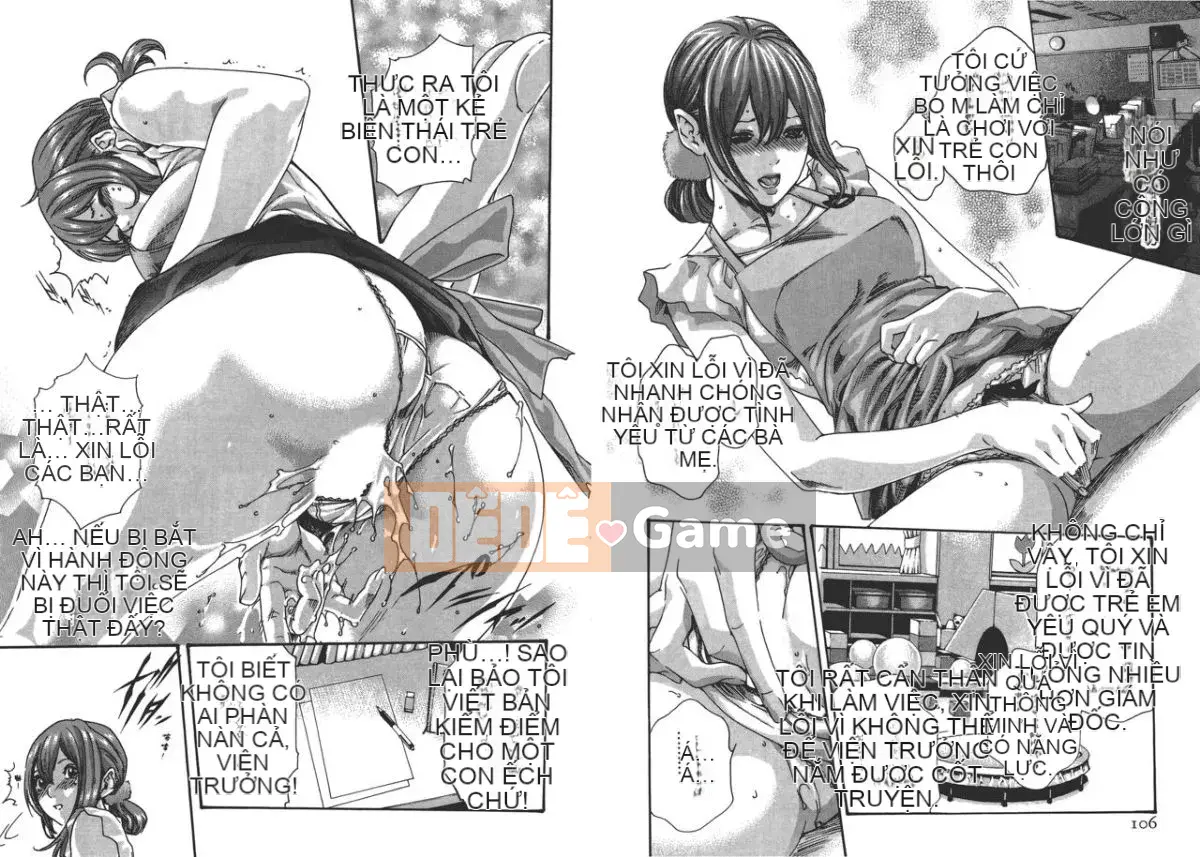 [Haruki] Bác sĩ thú y ký sinh Suzune 6