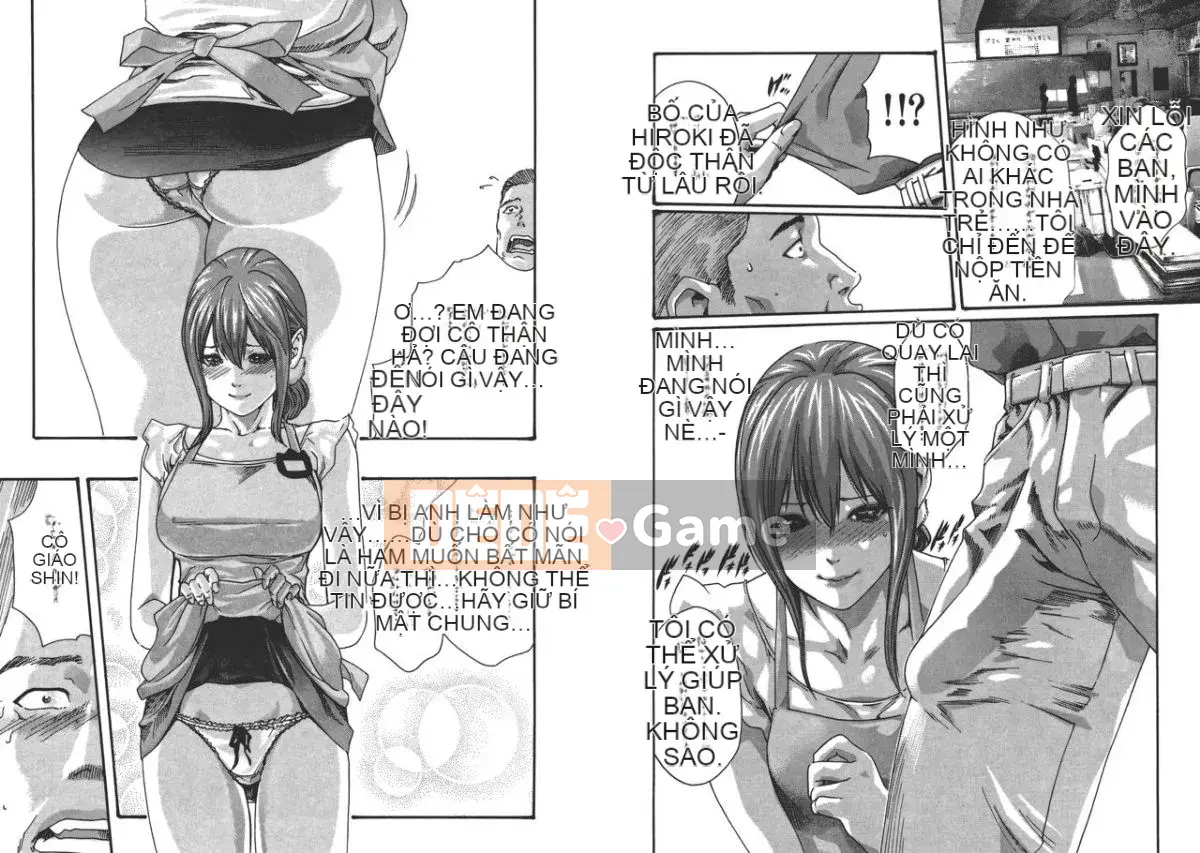 [Haruki] Bác sĩ thú y ký sinh Suzune 6