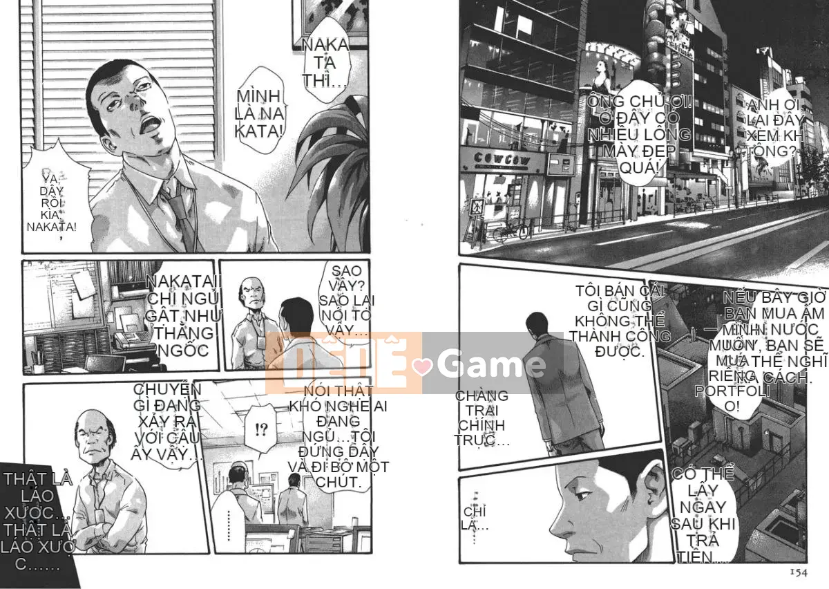 [Haruki] Bác sĩ thú y ký sinh Suzune 6