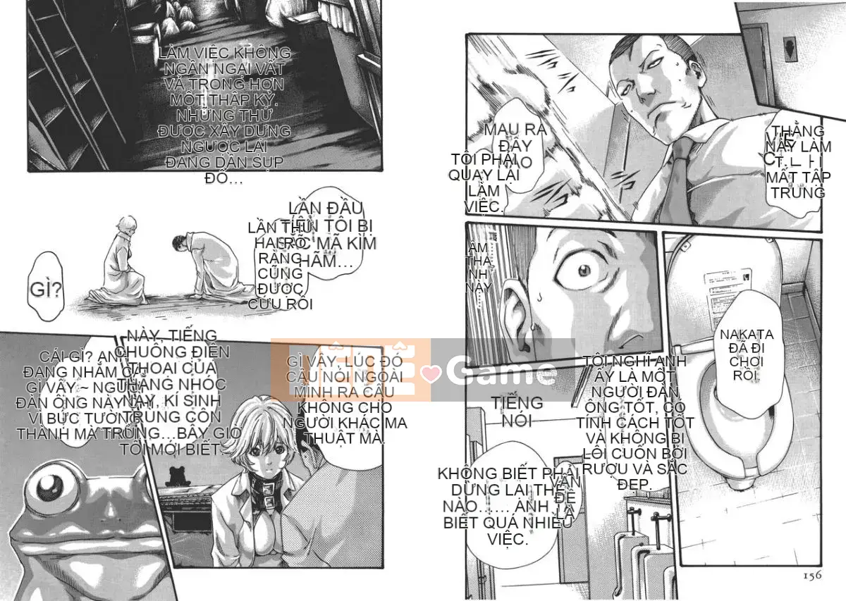 [Haruki] Bác sĩ thú y ký sinh Suzune 6