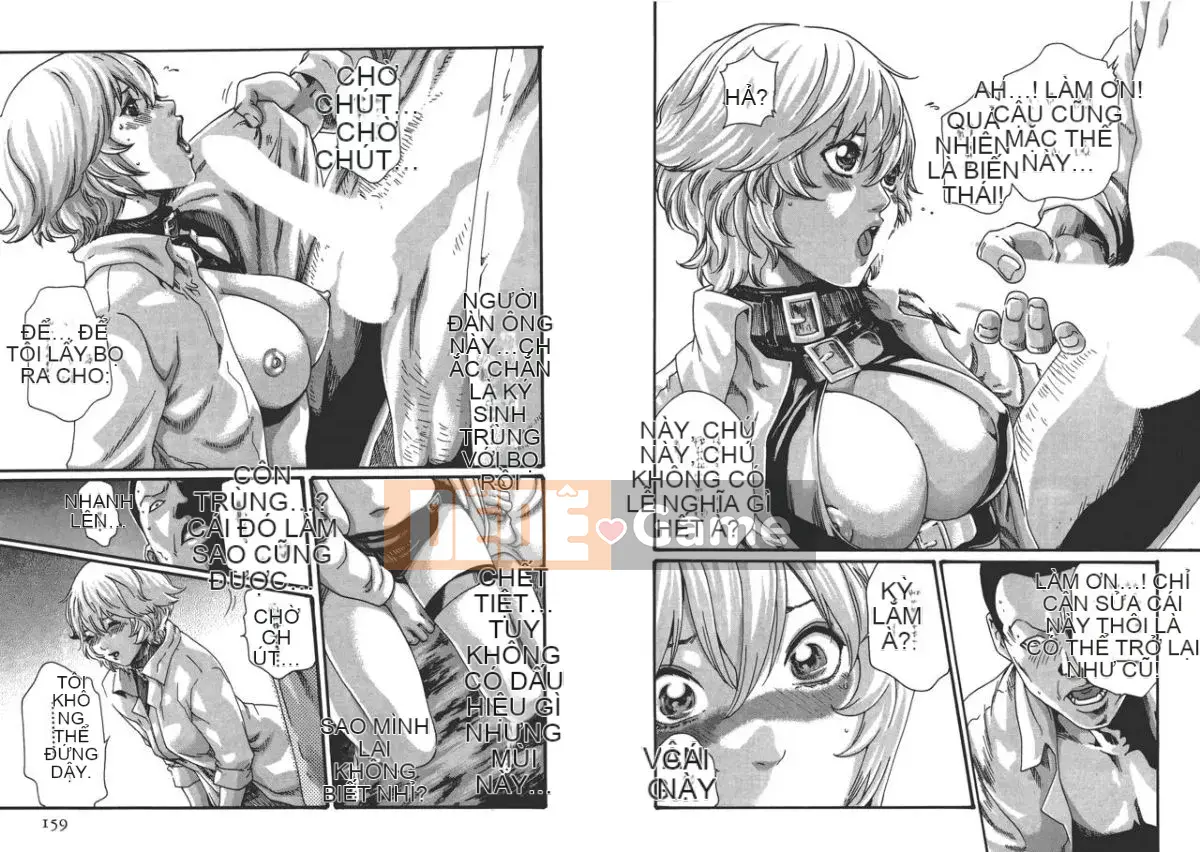 [Haruki] Bác sĩ thú y ký sinh Suzune 6