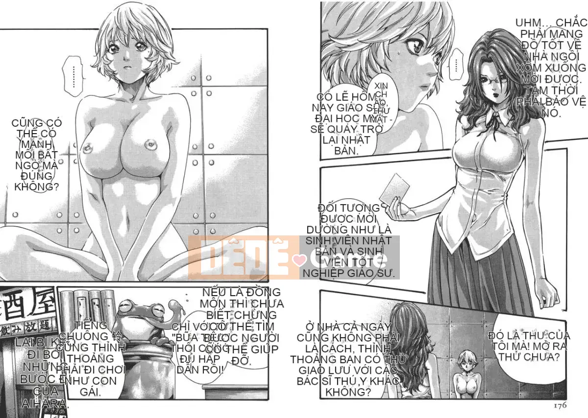 [Haruki] Bác sĩ thú y ký sinh Suzune 6