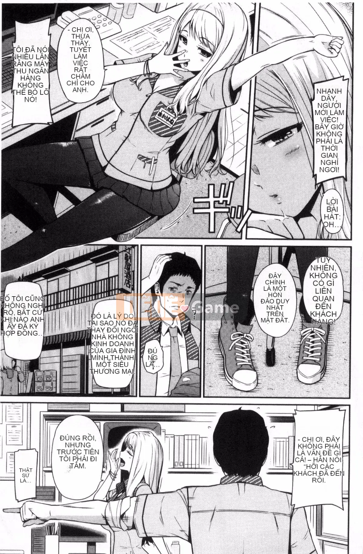 [Kazeteki Koubou][Hissatsukun] Dục vọng ngầm Uramo