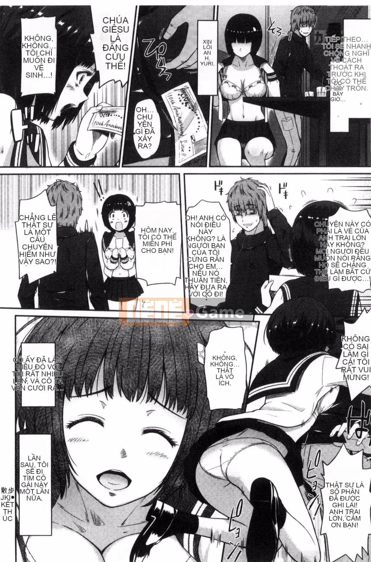 [Kazeteki Koubou][Hissatsukun] Dục vọng ngầm Uramo