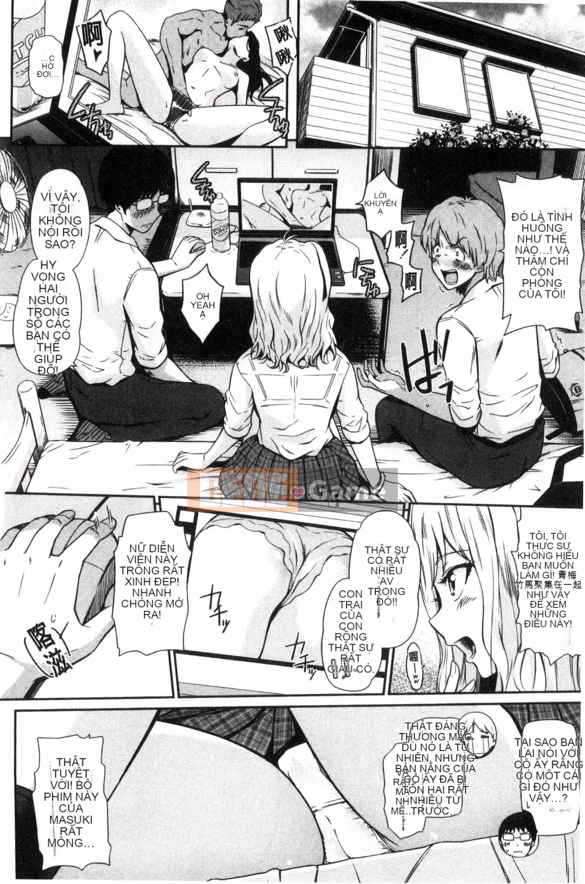 [Kazeteki Koubou][Hissatsukun] Dục vọng ngầm Uramo