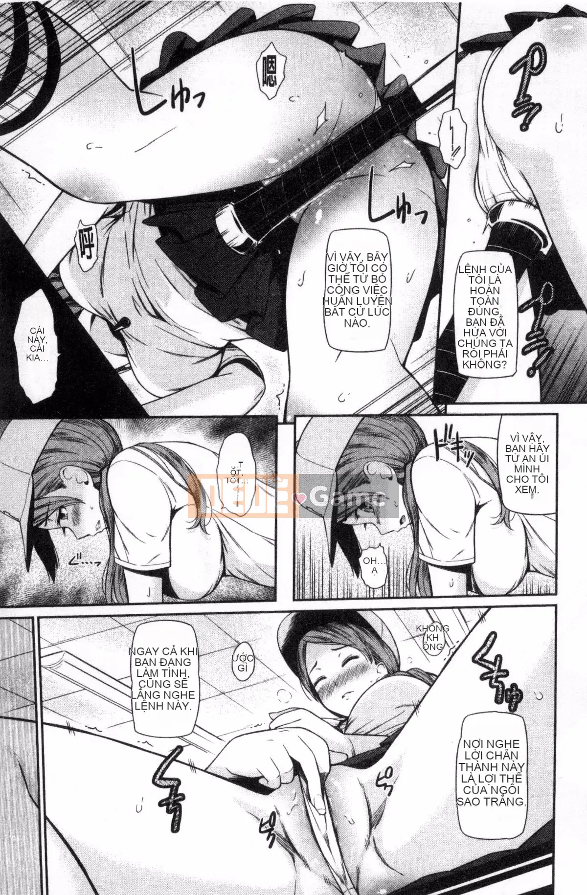 [Kazeteki Koubou][Hissatsukun] Dục vọng ngầm Uramo