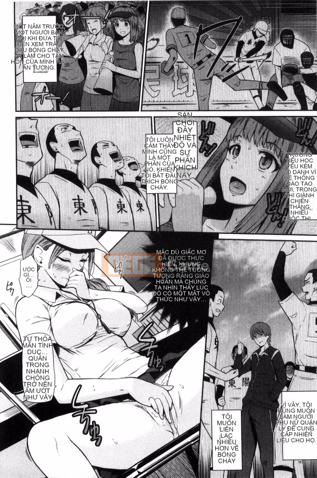 [Kazeteki Koubou][Hissatsukun] Dục vọng ngầm Uramo