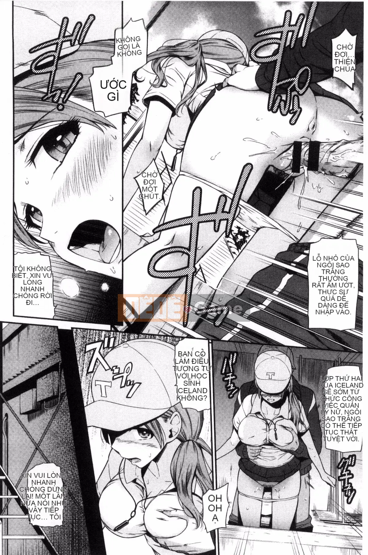 [Kazeteki Koubou][Hissatsukun] Dục vọng ngầm Uramo