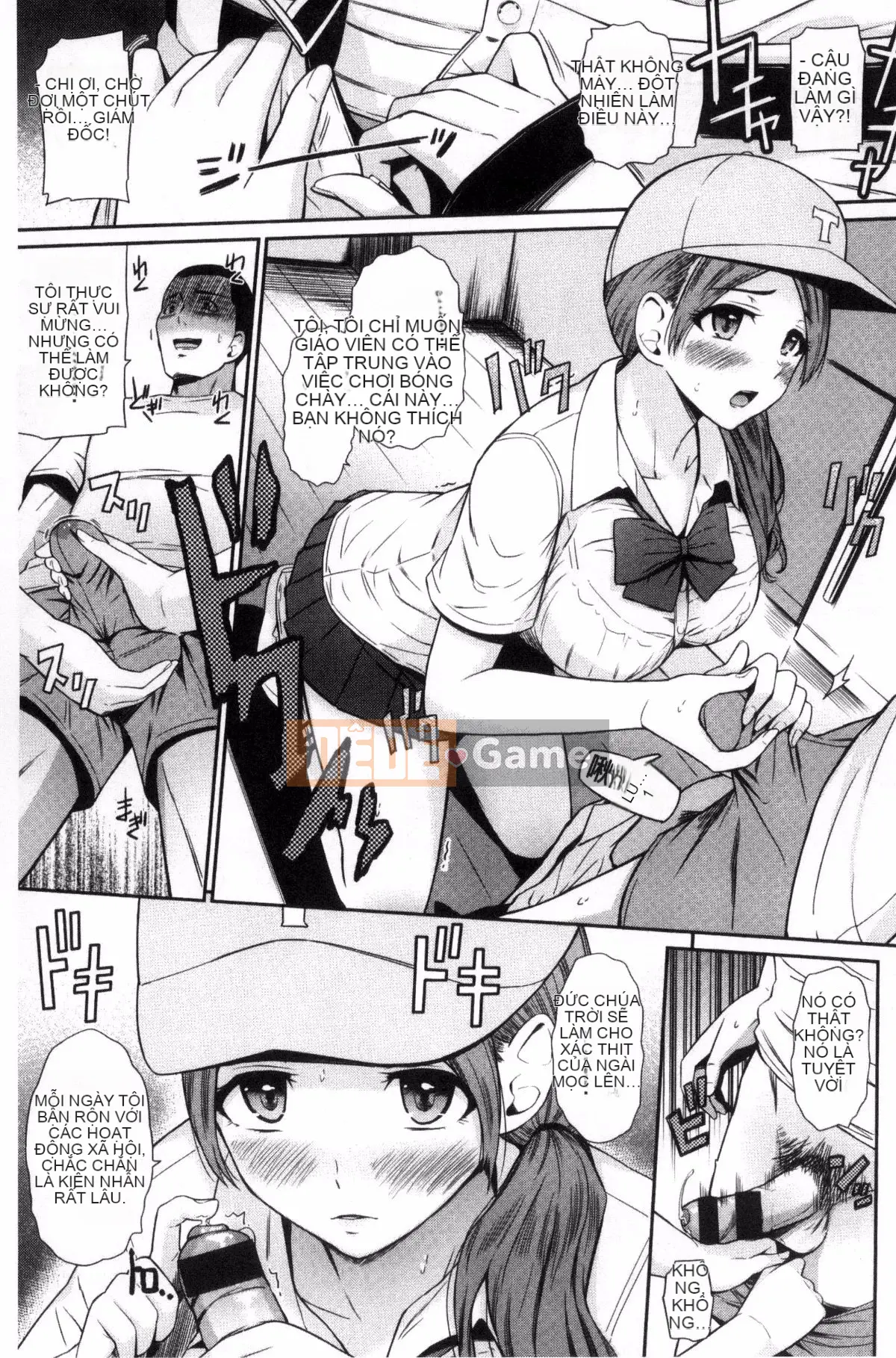 [Kazeteki Koubou][Hissatsukun] Dục vọng ngầm Uramo