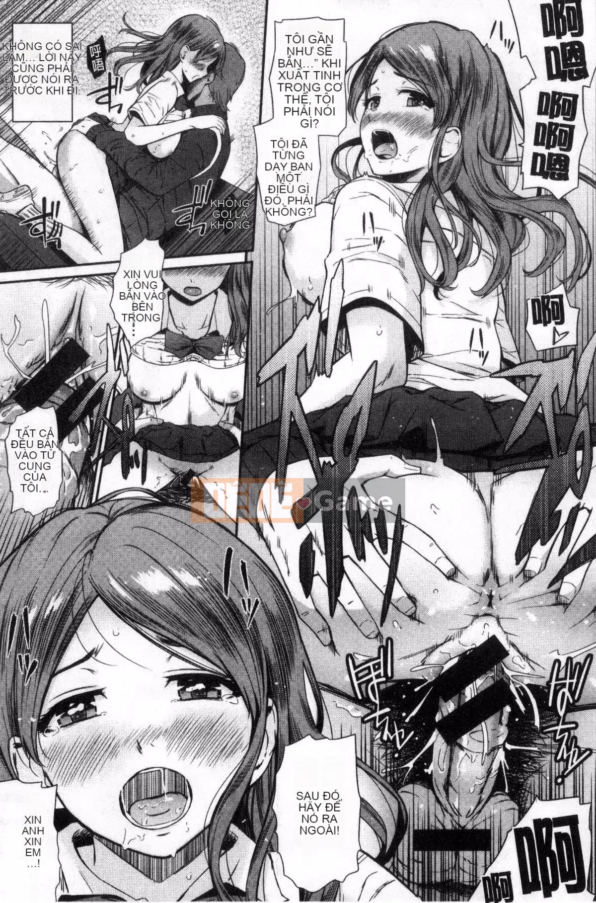 [Kazeteki Koubou][Hissatsukun] Dục vọng ngầm Uramo