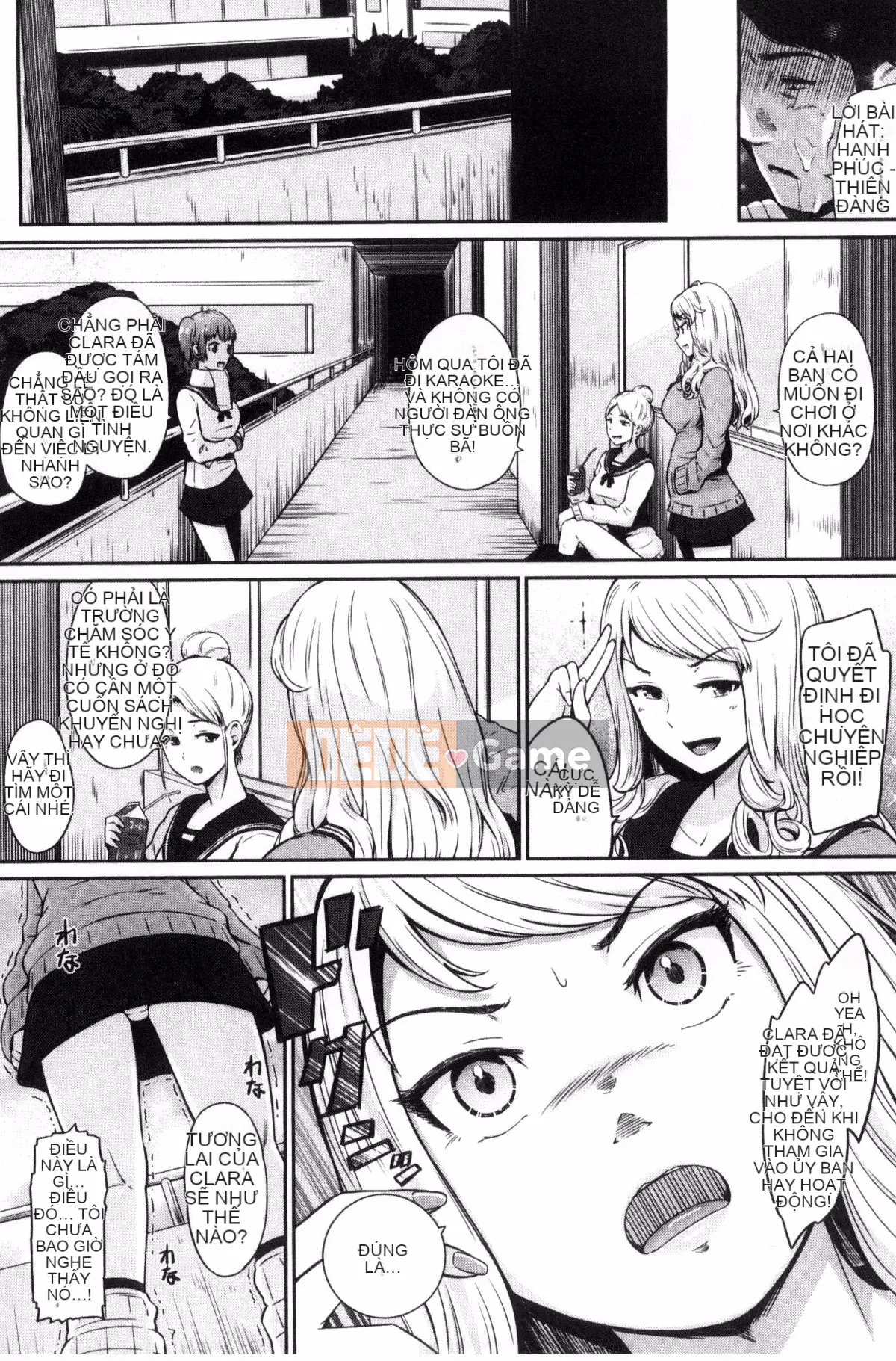 [Kazeteki Koubou][Hissatsukun] Dục vọng ngầm Uramo